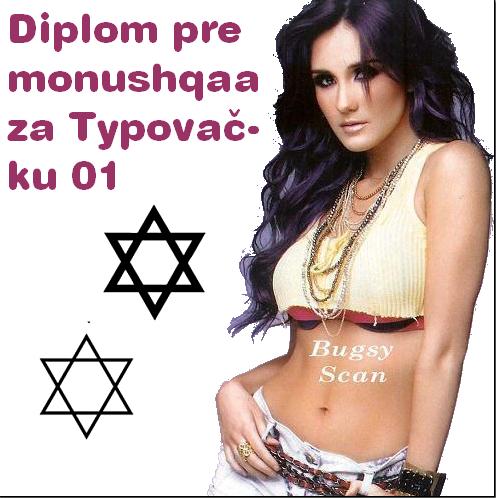 diplom pre monushqaa